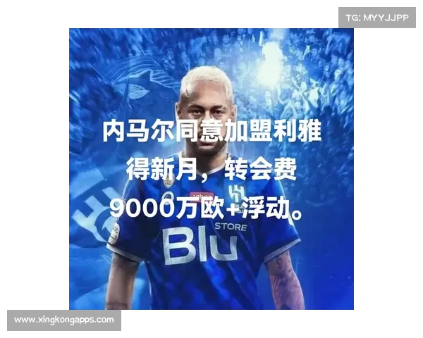多特蒙德后卫聚勒或加盟沙特利雅得新月转会报价达2000万欧元 多特蒙德后卫聚勒或加盟沙特利雅得新月转会报价达2000万欧元