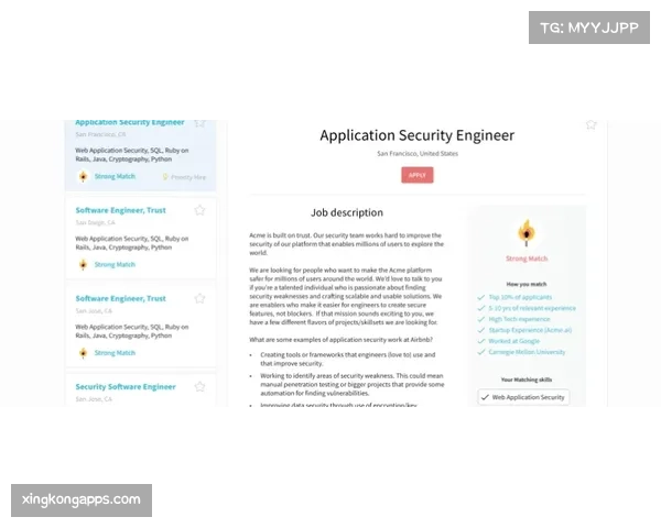 西甲拟采用AI评估裁判表现 动态分配执法场次减少干预