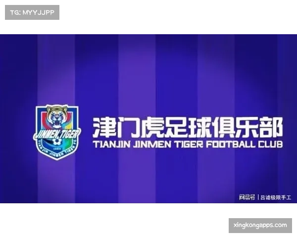 辽宁铁人主场三球完胜津门虎 取得队史中超首胜提升保级信心